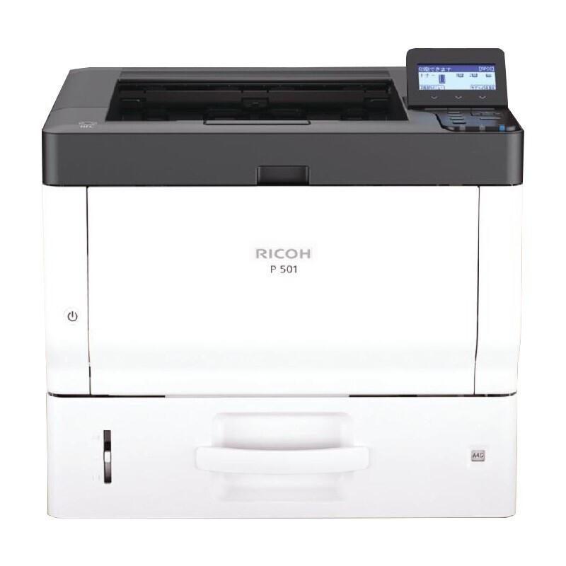 理光（Ricoh）P 501 黑白激光打印机